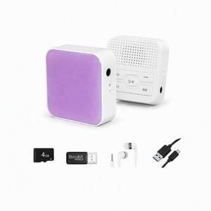 lot 20481 image: GizmoGlee MP3 Player Portable, Screen-Free, with Wired Headphones & Speaker Play. with 4GB Memory Card (Stores 500 Songs), HD Resin Panel, Ideal Student Gift. (Lavender Purple)
