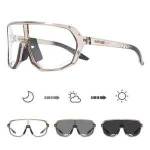 lot 20496 image: KAPVOE Photochromic Cycling Sunglasses for Men and Women K63