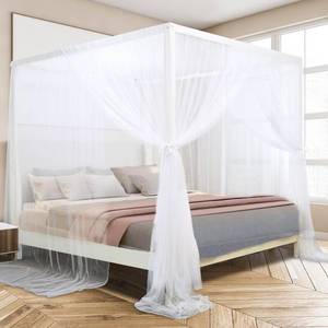 lot 2040 image: South to East Canopy Bed Curtains for KingQueen Size Bed, White