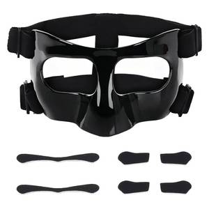 lot 2060 image: Nose Guard for Broken Nose, Nose Protector for Soccer, Basketball, and Other Sports, Adjustable Basketball Face Mask for Kids, Teenagers, and Adults, Suitable for Men and Women