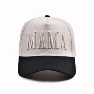 lot 2094 image: Vintage Two-Tone Womens Mommin Trucker Hat,Fit Outdoor and Daily Use,Mama Birthday Gifts, for Mom, from Daughter Husband Son Kids