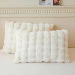 lot 2112 image: LIFEREVO 2 Pack Fluffy Faux Rabbit Fur Standard Pillow Cases, Beige
