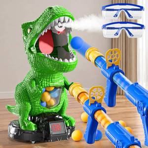 lot 2126 image: XINNOVEL Movable Dinosaur Shooting for Toys Kids 4-6, Electronic Kids Target Games with 2 Air Pump Guns, LCD Score Record, Sound, 48 Foam Balls, Birthday Gifts for 3 4 5 6 7 8 9 Year Old Boys Girls