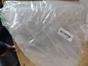 lot 2154 image: Plastic dog cone