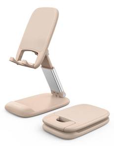 lot 6420 image: Lamicall Khaki Phone Holder for Desk, Cellphone Stand