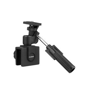 lot 8092 image: SVBONY SV126 Car Window Mount, for Spotting ScopeBinocularsCamera (Metal