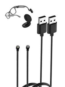 lot 8093 image: UHFOUWYU 2 Pack for PRISMXR Carina C2 Wearable Battery Pack for RayBan Meta Glasses Charging Cable, 3-Layer Safe Charging Protection, Ultra-Soft Flexible Cable, Safe Material,Black