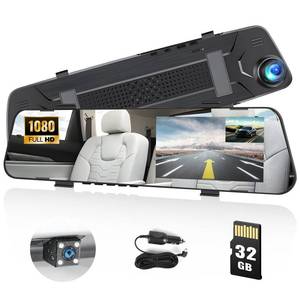 lot 11010 image: AMprime 4.5 Dual Camera Dash Cam Mirror 1080P