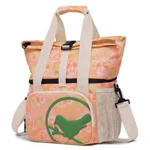 lot 12221 image: Sunny Bird Dual Compartment Insulated Lunch Bag
