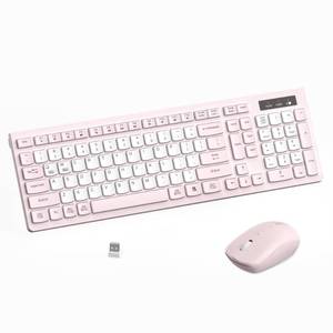 lot 14489 image: Wireless Keyboard and Mouse Combo Silent for Office and Home(Pink-B)