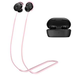 lot 20138 image: PUCGUE Anti-Lost Strap Compatible with Bose New QuietComfort Earbuds (2024), Soft Silicone Sports Lanyard for Bose New QC Earbuds, Anti-Slip Neck Rope Cord (Pink)