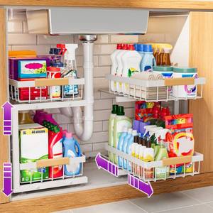 lot 1489 image: ADBIU Under Sink Organizer 2 Pack, Adjustable Height (11-15.75) Under Cabinet Storage, 2 Tier Pull Out Sliding Drawers for Kitchen Bathroom, Heavy Duty Metal Shelf, White
