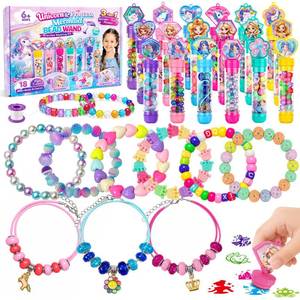 lot 2277 image: Marlrin 18 Pack Bracelet Wands with Stamps, 3-in-1 Bracelet Making Kit
