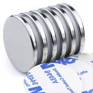 lot 4302 image: DIYMAG Strong Magnets, 6 Pack with Double Sided Adhesive Backing Powerful