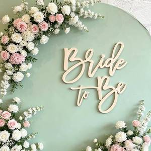 lot 6141 image: Bride to Be Wooden Sign for Bridal Shower Backdrop, Bachelorette Engagement Wedding Party Decoration, Photo Backdrop Banner, Wall Decor, 17x13 Inches