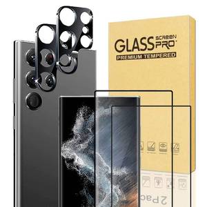 lot 6447 image: XDesign 22 Pack Galaxy S23 Ultra Screen Protector, 9H Tempered Glass Scratch Resistant, Ultrasonic Fingerprint Support, For Samsung Galaxy S23 Ultra 5G 6.8 Inch Glass Screen Protector