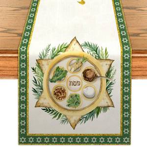 lot 6471 image: Passover Table Runner Jewish Festival Holiday Kitchen Dining Table Centerpiece Pesach Star of David Decor Green Gold Happy Passover Decorations for Home Party-72 Inches Long