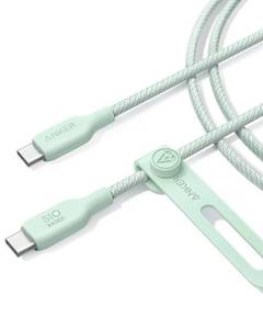 lot 8259 image: Anker USB C Cable, 240W Type C Fast Charging, USB 2.0 (6 ft, Natural Green)