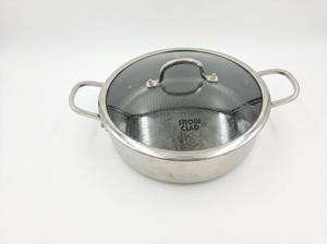 lot 11059 image: Snow Clad Stainless Steel Cookware Set with Glass Lid