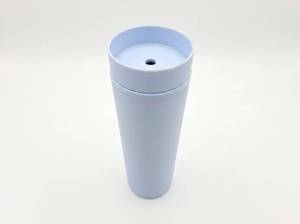 lot 11060 image: Volhoply Hydration Vessel w Lid & Straw Hole Set of 5