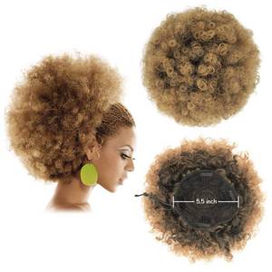 lot 12279 image: Yinmei Baibian Afro Puff Drawstring Ponytail Hair Extension 1B27