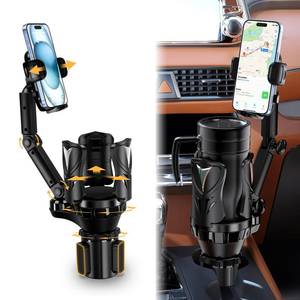 lot 12300 image: Bokilino 2-in-1 Adjustable Car Cup Phone Holder