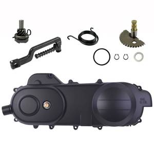 lot 13566 image: Mokuo 50cc Short Case Transmission Kick Start Drive Cover Crankcase Assembly (16.93IN)