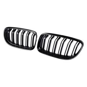 lot 19759 image: Front Bumper Kidney Grille, Pair Gloss Black Grill Double Line