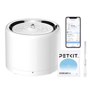lot 19814 image: PETKIT Eversweet 3 Pro Cat Water Fountain with Wireless Pump