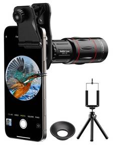 lot 20244 image: Evil eye 18X Telephoto Lens, Hight Power Telephoto Phone Lens with Tripod, Mobile Cell Lens Attachment for Android & iPhone, Samsung and Most Smartphone