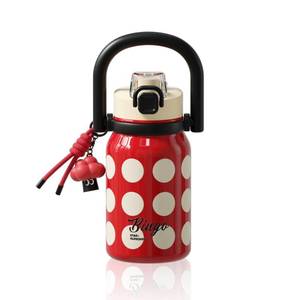 lot 20309 image: Sidagar 32 oz Leak proof Insulated Water Bottle with Straw & Handle Red