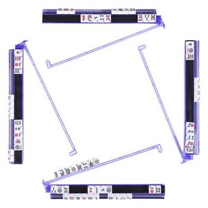 lot 1569 image: WOOIIROM Mahjong Racks with Pushers, Anti-Slip Design Clear All-in-One Mahjong Racks and Pushers - Modern American Mahjong Tile Racks Set of 4 (Light Purple)