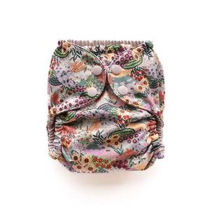 lot 2337 image: Esembly Cloth Diaper Cover, Botanic Garden, Size 1 (7-17lbs)