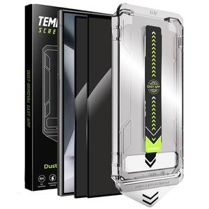 lot 2403 image: A 2 Pack for Samsung Galaxy S24 Ultra Privacy Screen Protector Auto-Alignment