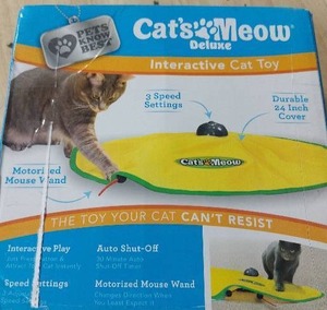 lot 4372 image: Caterpillar Caterpillow Interactive Cat Toy 3-Speed Deluxe