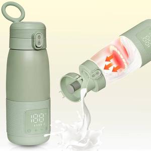 lot 4390 image: Portable Bottle Warmer 17oz Large Capacity for Travel - Dual Heating Modes for Breast Milk & Water, Fast 3-Min Heat, Long-Lasting Battery, Fits Most Bottles