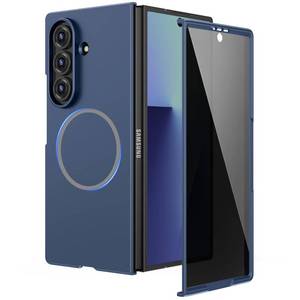 lot 4396 image: Ruky Slim Case for Samsung Z Fold 7, Compatible with MagSafe, Blue