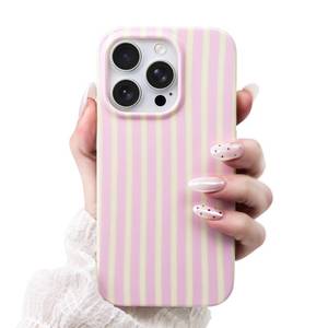 lot 4420 image: SleekCover Cute Striped Case for iPhone 14 Pro Max 6.7,PinkYellow