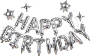lot 4421 image: Silver Happy Birthday Balloons Banner Sign Mylar letter Party Decoration