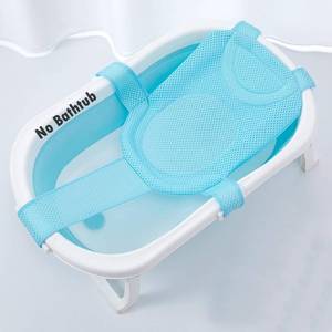 lot 4428 image: Baby Bath Support Mesh Pad Newborn Bath Tub Seat Net Non-Slip Baby Tub Mat Floating Bathtub Seat Cushion Adjustable Pillow for Bathing Cushion Pad Mat for 0-3 Years Old (No Bathtub)