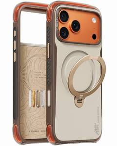 lot 4440 image: TORRAS Ostand Q3 Air Pro for iPhone 17 Pro Max Case, 360 Magnetic Stand, Fit for MagSafe, Dual Airbag Protection, Anti-Slip Shockproof Phone Case for iPhone 17 Pro Max, Brown