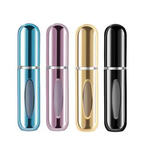 lot 4445 image: Yamadura Mini Refillable Perfume Portable Atomizer Bottle Refillable Perfume Spray, Refill Pump Case for Traveling and Outgoing (5ml, 4 Pack) 4