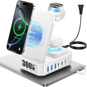 lot 5090 image: 300W Charging Station for Multiple Devices Apple, Zutspzss 10 in 1 Wireless Charger for iPhone 17, GaN III USB C 65W PD Fast Charging Stand Dock for MacBook, Apple Watch&Airpods,White