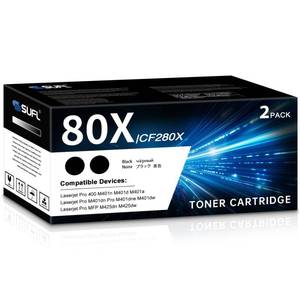 lot 9553 image: SUFL 80X CF280X High Yield Toner Cartridge (Black, 2-Pack)