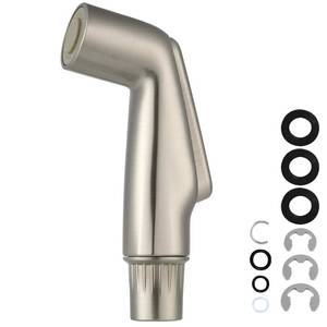 lot 10244 image: Universal Kitchen Sink Side Sprayer Head Replacement, Brushed Nickel Finish
