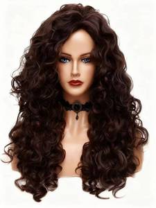 lot 10248 image: Rugelyss Long Wavy Wigs 28 Inches Natural Dark Brown Synthetic Kinky Curly Hair Wig for Women or Cosplay(dark brown)