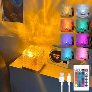 lot 10268 image: Vcwtty Cubic Ocean Wave Projector, 16 Colors Aurora, Remote
