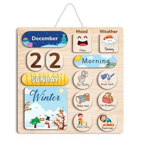 lot 11096 image: TinyKidz Wooden Daily Routine Chart 9.8x9.8 Inches