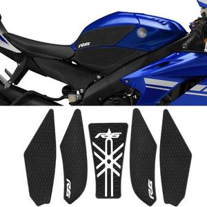 lot 12007 image: MEDKO YZF-R6 Fuel Tank Grip Traction Pad