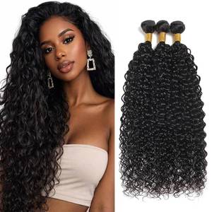 lot 12432 image: Seeuiegam Water Wave Human Hair Bundles 18-22 Inch